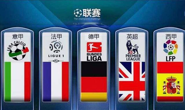 国家德比预演对攻战 皇马神锋或率队复仇巴萨.